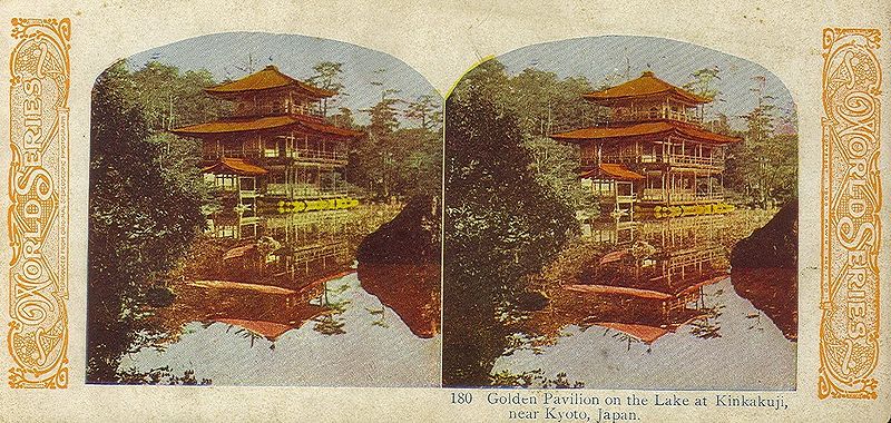 File:GoldenPavillion1905.jpg