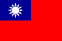 Flag of the Republic of China.svg